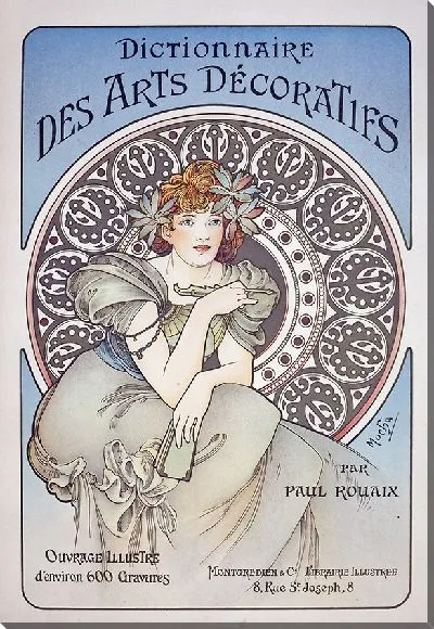 Картина Словарь декоративного искусства (около 1902 г.)