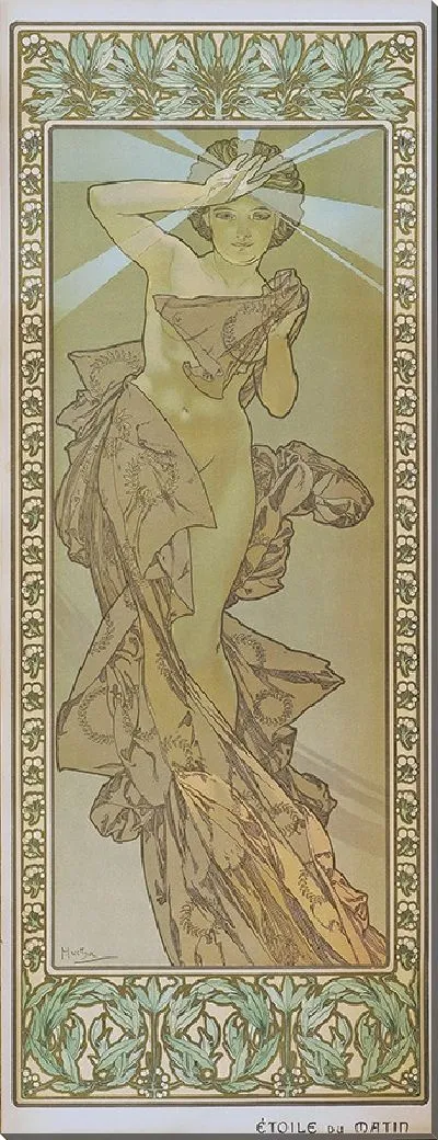 Картина Этоталь Дю Суар