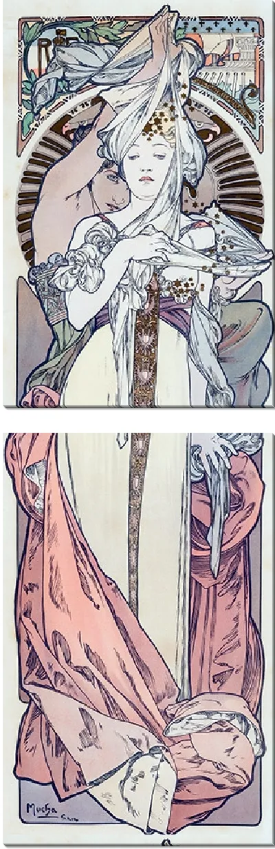 Картина Французская реклама (около 1897 г.)