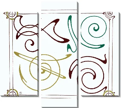 Картина Утренний дизайн на основе арабесок. (1900)