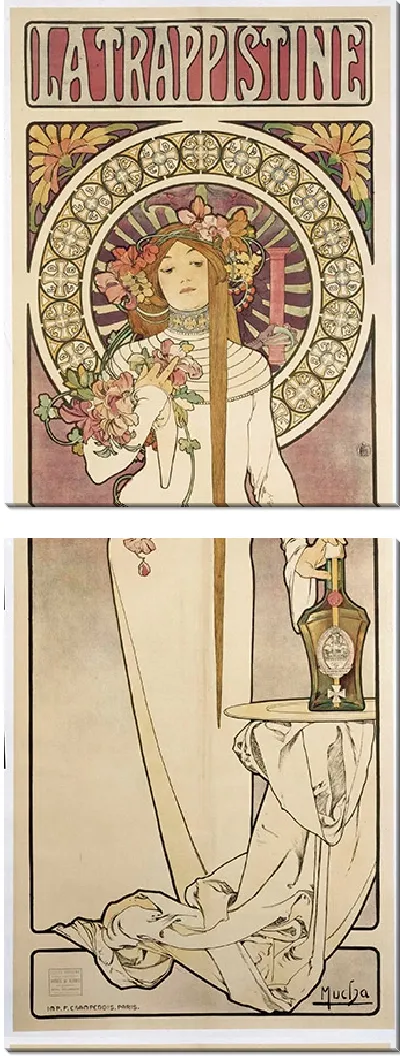 Картина Траппистина (1896)