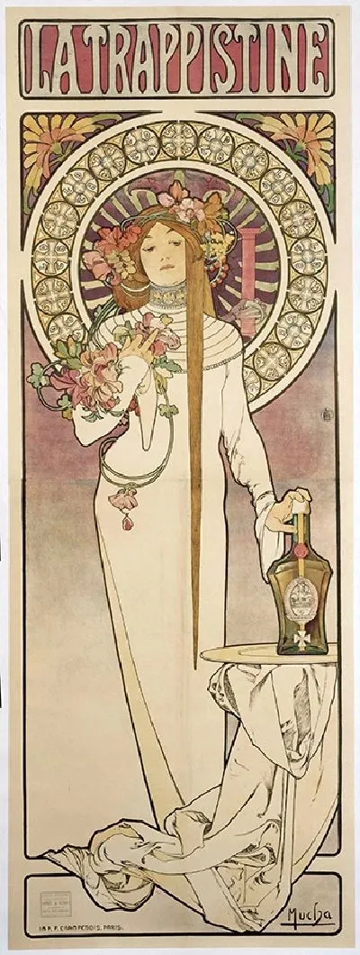 Картина Траппистина (1896)