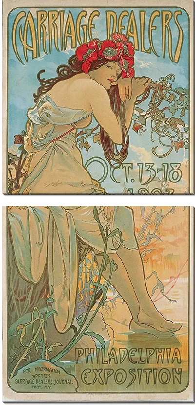 Картина Торговцы каретами (1902 г.)