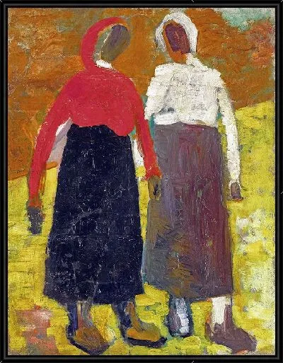 Картина Две крестьянки (около 1928-30 гг.)