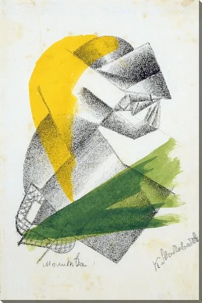 Картина Гебет II (1913)