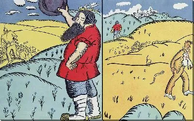 Картина В Лодзь приехал мясник, и мы сказали «Добрый день, сэр»