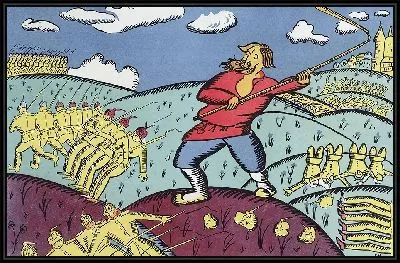 Картина Какой бум! Какой взрыв был от немцев под Ломжей! (1915)