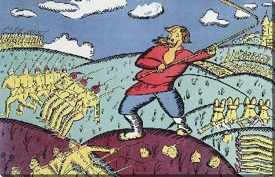 Картина Какой бум! Какой взрыв был от немцев под Ломжей! (1915)