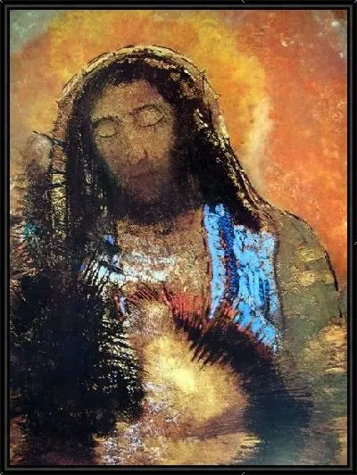 Картина Святейшее сердце Иисуса (The Sacred Heart)