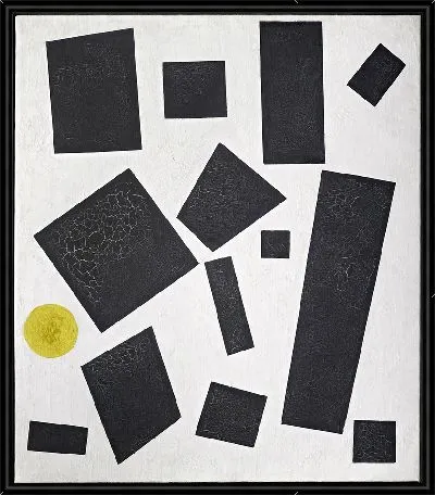 Картина Супрематизм 2 (1915)