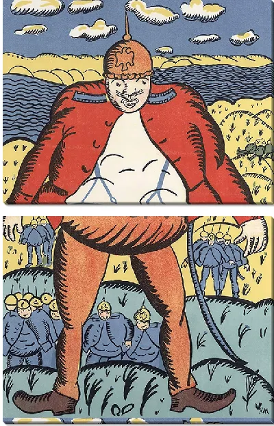 картина