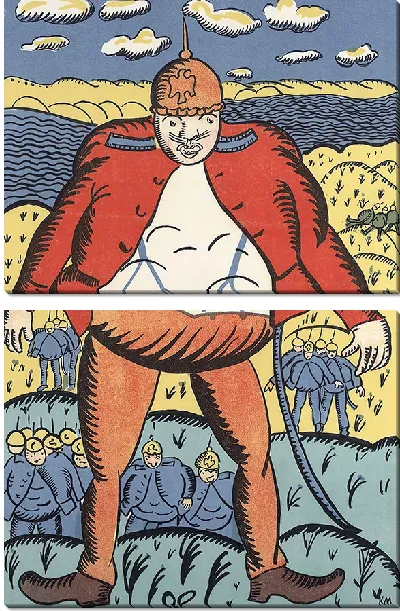 картина