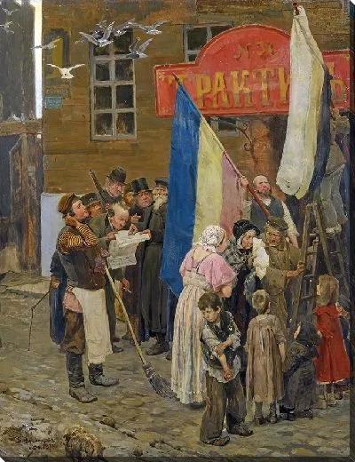 Картина Известия о взятии Карса (1878 г.)