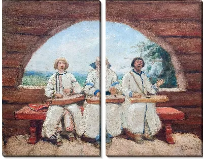 Картина Гусляры (1896)