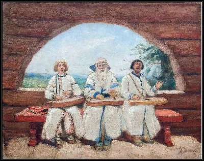 картина