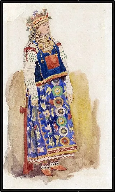 Картина Купава (1885)