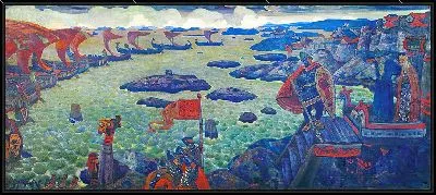 Картина В поход готовы (Варяжское море) (1910 г.)