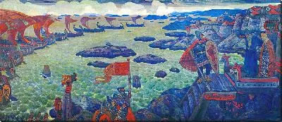 Картина В поход готовы (Варяжское море) (1910 г.)