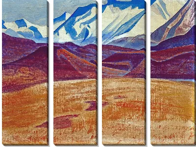 Картина Равнины Депсанг (1925)
