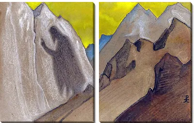 Картина Тень Учителя