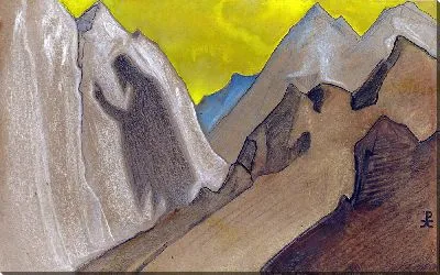 Картина Тень Учителя