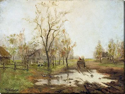 картина