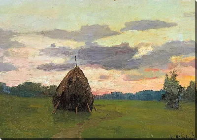 картина