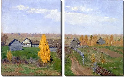 Картина Золотая осень. Слободка