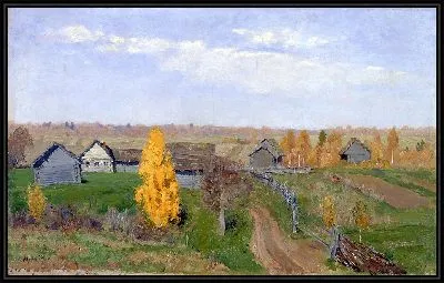 Картина Золотая осень. Слободка