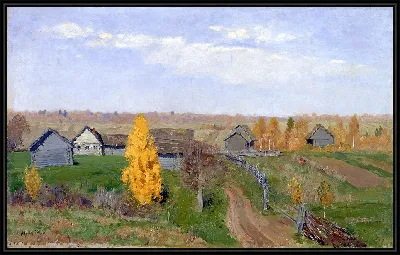 картина