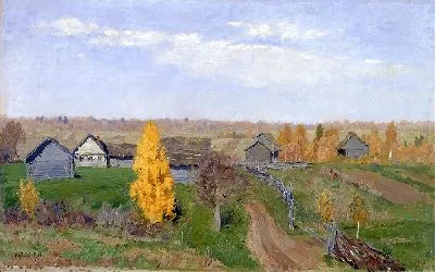 Картина Золотая осень. Слободка