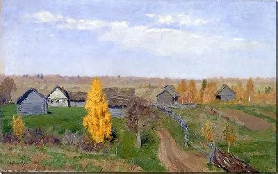 Картина Золотая осень. Слободка