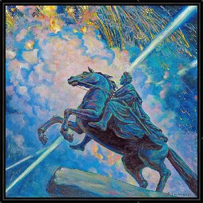 Фейерверк. Медный всадник