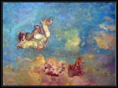 Колесница (Chariot)