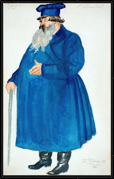 Картина Эскиз костюма купца Дикого из пьесы Александра Островского «Гроза» (1920)