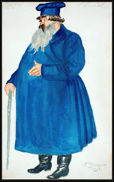 картина