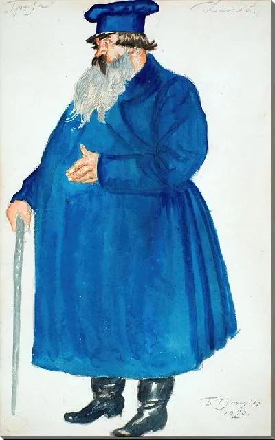 Картина Эскиз костюма купца Дикого из пьесы Александра Островского «Гроза» (1920)