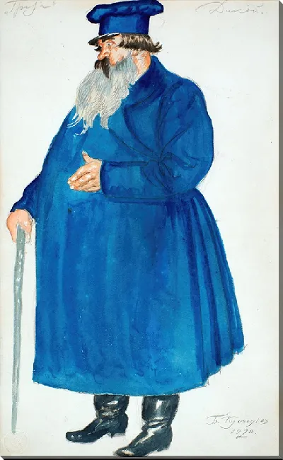 картина