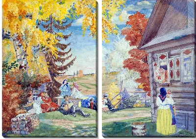 картина