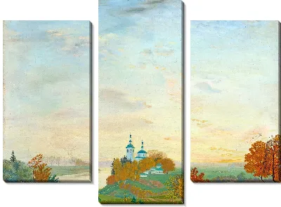 картина