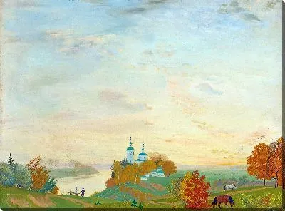 Картина Над рекой, осень (1919)