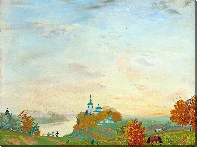 картина