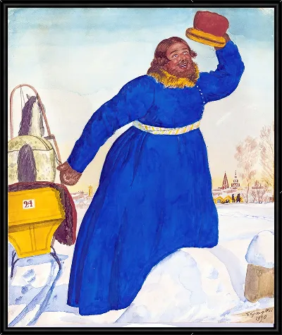 картина