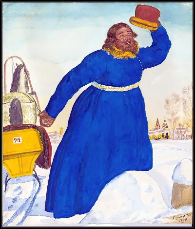 картина