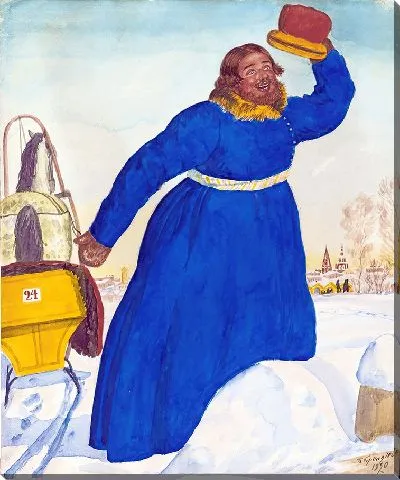 Картина Кучер (1920)