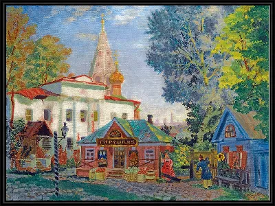 картина