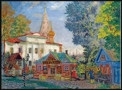 картина