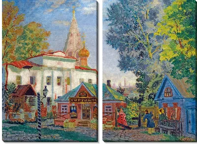 картина