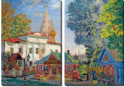 картина