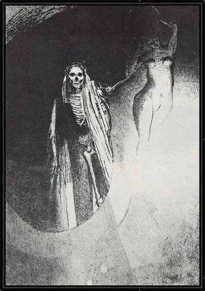 Картина Смерть - Это - я, кто делает Вас серьезными (Флобер, Искушения Св. Энтони) (Death - It is I who make you serious (Flaubert, The Temptations of St. Anthony))